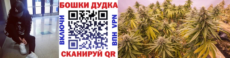 Наркошоп купить Кокаин  Мефедрон  Гашиш  Сокол