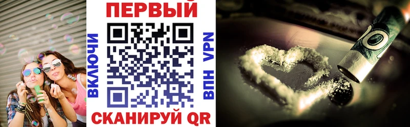 АМФЕТАМИН 98%  Купить закладки  Сокол 