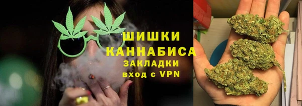 круглые Беломорск