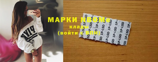 круглые Беломорск
