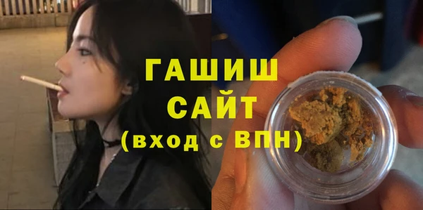 круглые Беломорск