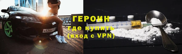круглые Беломорск