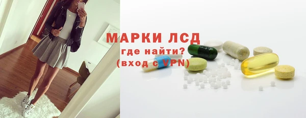 круглые Беломорск