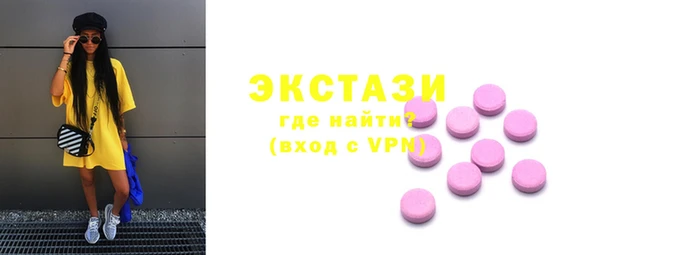 метамфетамин Белоозёрский