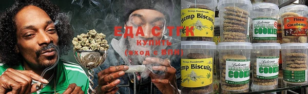 круглые Беломорск