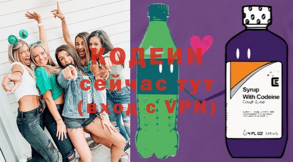 круглые Беломорск