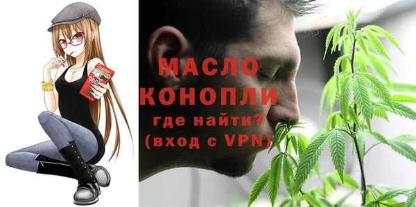 круглые Беломорск