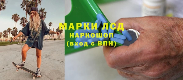 круглые Беломорск