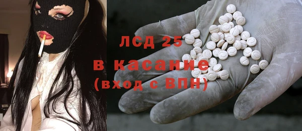круглые Беломорск