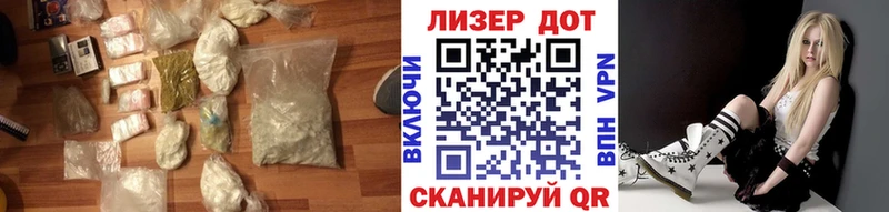 ЛСД экстази кислота  Купить  Сокол 