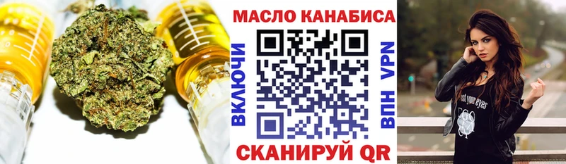Купить  Сокол  Дистиллят ТГК вейп с тгк 