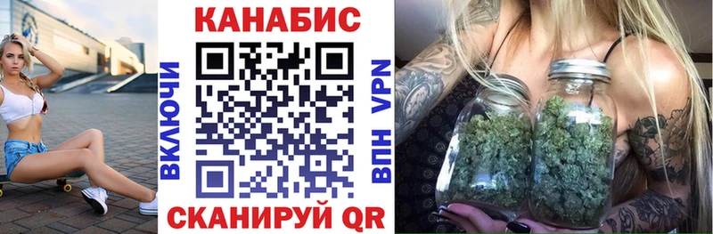 Купить где  Сокол  Бошки марихуана VHQ 